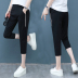 Quần cắt cạp quần thể thao nữ 2019 new slim 7 quần short giản dị quần ống rộng mùa hè quần mỏng - Quần short quần sooc trắng nữ Quần short