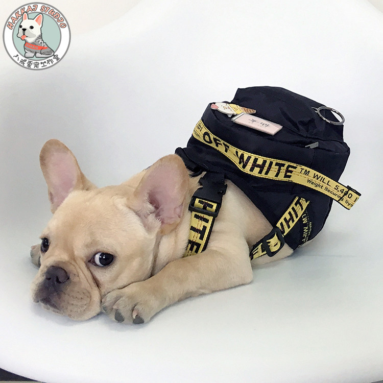 off white dog backpack