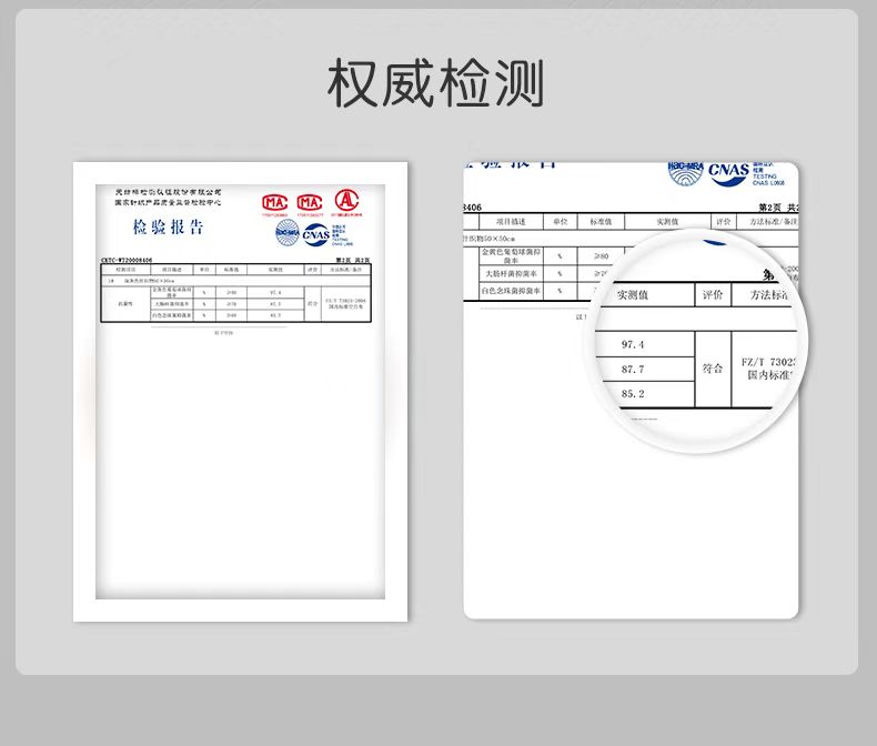 大朴正品男士石墨烯空气冰丝平角内裤透气单条装三条装-图3