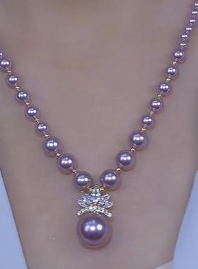 超仙紫色珍珠锆石项链小众设计皇冠百搭高级感珍珠吊坠颈链锁骨链
