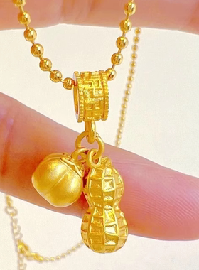 富贵招财百搭好柿花生项链耐看精致温柔贵气成熟不挑人颈链锁骨链