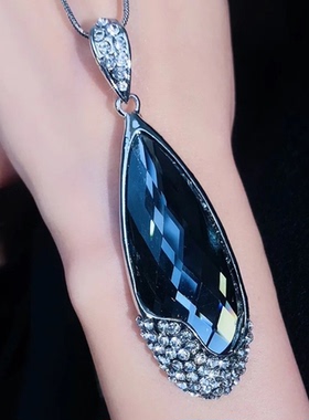 臻萌其它铜微镶水波女水滴项链