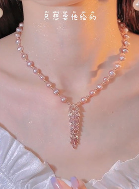 小众设计微镶锆石麦穗珍珠项链女网红爆款轻奢气质时尚优雅锁骨链