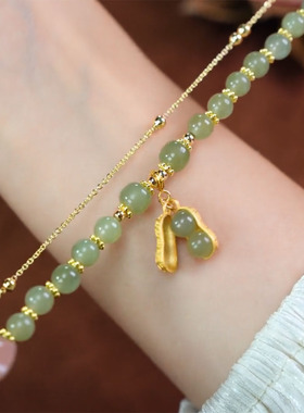 臻萌女其他其他轻奢百搭好事花生