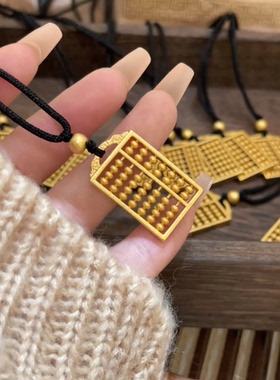 瑧萌其它铜微镶水波链女算盘项链