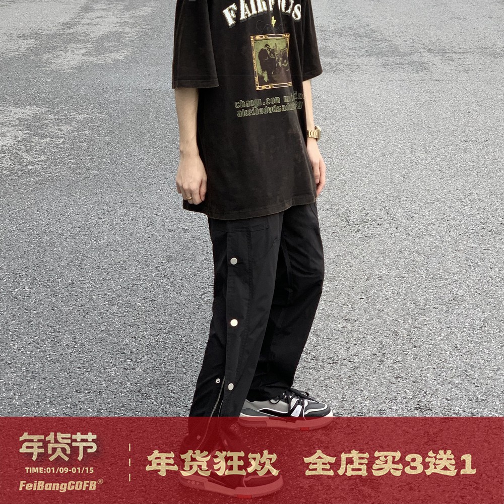 高街风格工装排扣裤潮牌宽松拉链休闲运动裤暗黑系男装黑色长裤子