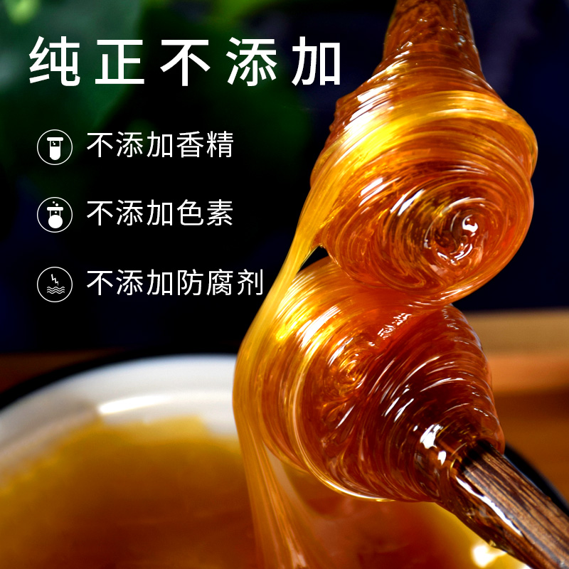 麦芽糖纯手工原味怀旧纯正麦牙糖稀烘焙棒棒糖制作材料搅搅糖浆 - 图3