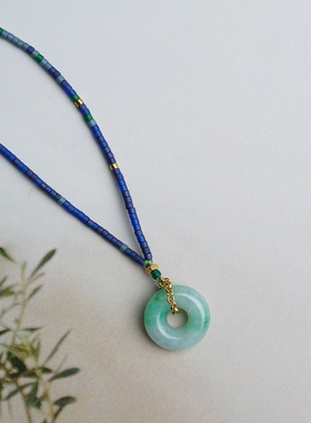 无同 青韵翠影 翡翠平安扣项链琉璃设计