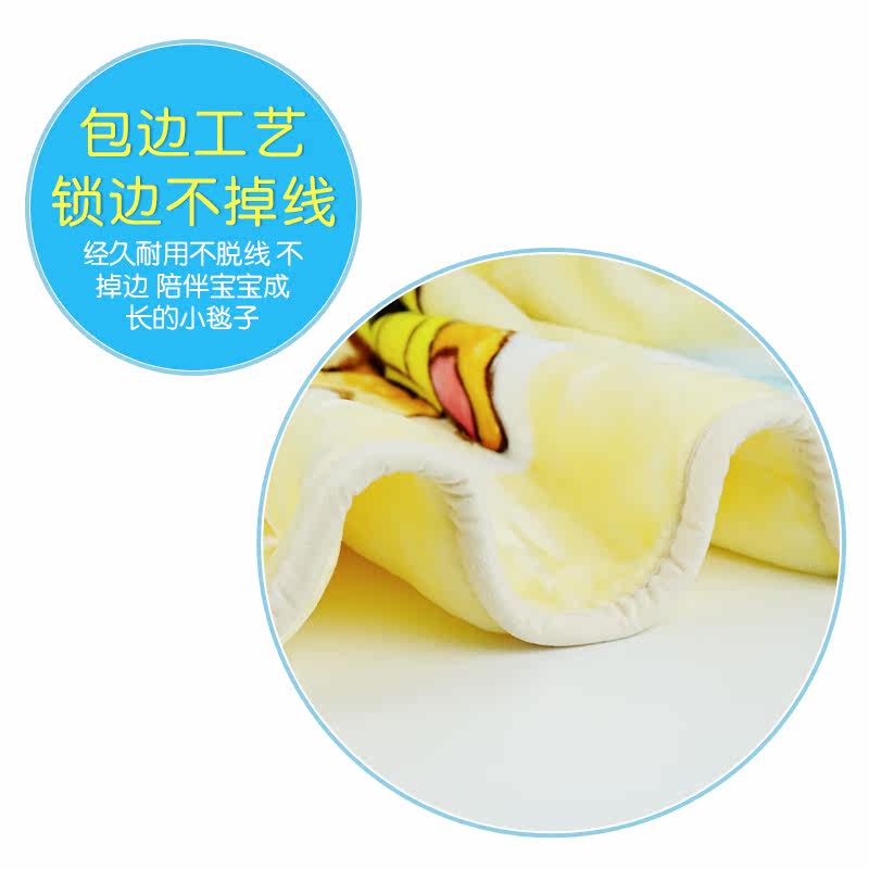 汪汪队立大功小被子幼儿园宝宝绒毯 汪汪队立大功休闲毯/毛毯/绒毯
