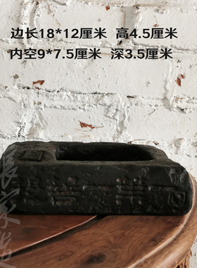 张家一叶菩提汉砖文竹禅意