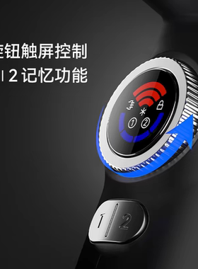 火之凤M1吹风机理发店专用发型师发廊大功率大风速干高速无刷风筒