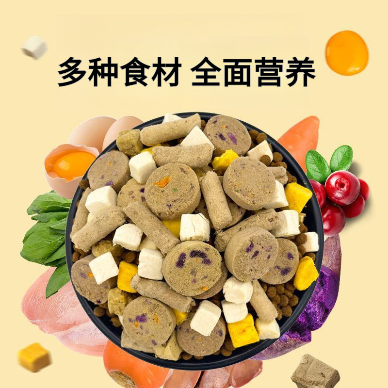 土狗狗粮幼犬成犬通用型10斤装中华田园犬专用小型犬5斤大型犬40,淘宝优惠券,粉丝福利购,淘宝优惠卷