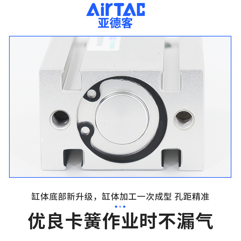 亚德客小型大推力自由安装气缸MD20X5X10X15X20X30X40X50X60X70-S - 图2