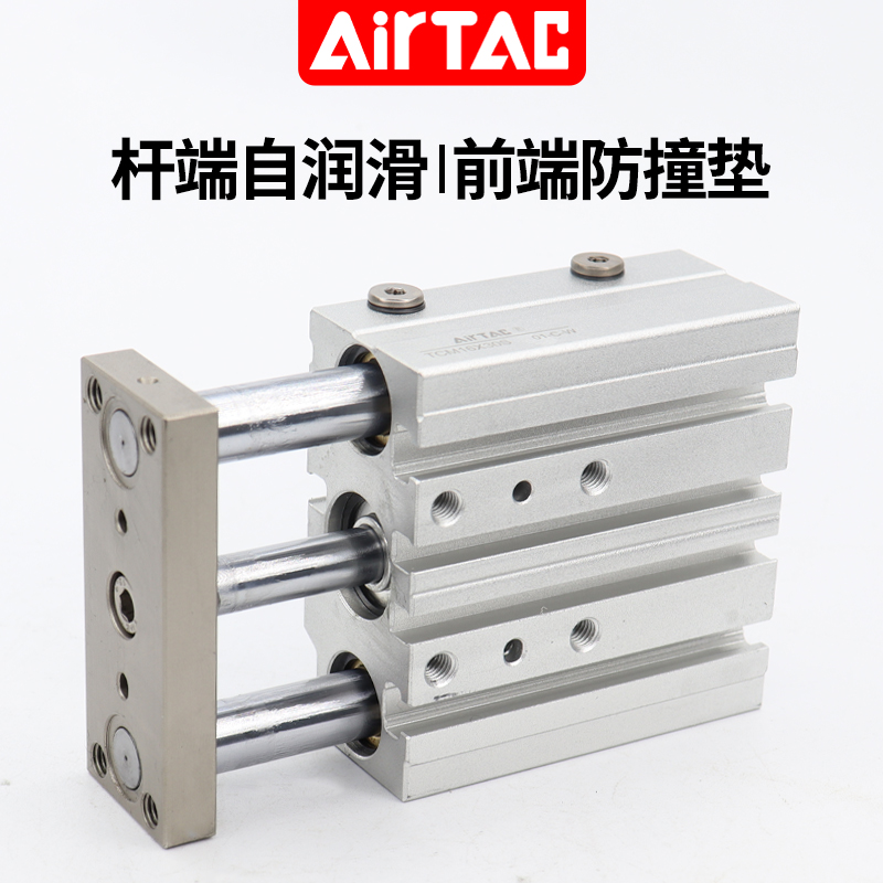 AIRTAC亚德客TCM20/25/32X90X100X125X150X175X200225250三轴气缸-图1