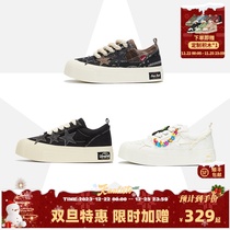 (Christmas Gifts) Kaalixto Stars Canvas Shoes National Tide Card Small Crowd Design Comfort And Wear Low Help Autumn Winter