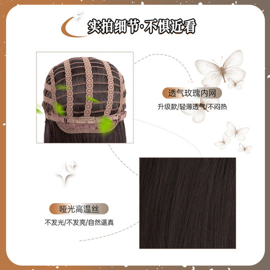 Two-dimensional style lolita wig for women with long brown curly hair
