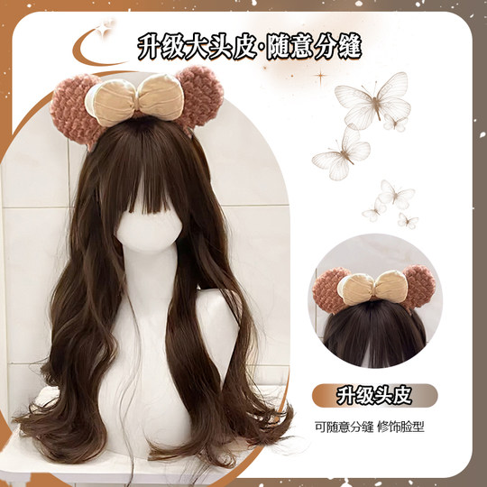 Two-dimensional style lolita wig for women with long brown curly hair