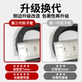 Универсальный беззвучный чемодан, силиконовые защитные аксессуары, комплект