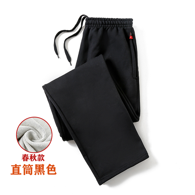 男士运动裤男长裤纯棉加绒加厚春秋款休闲裤跑步健身加肥加大卫裤 男士运动裤男长裤纯棉加绒加厚春秋款休闲裤跑步健身加肥加大卫裤