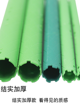 美发神器佳能卷发杠冷烫工具加厚