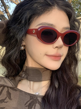 复古美式度假猫眼太阳眼镜