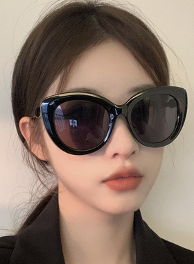 防紫外线蝶形复古大框配近视