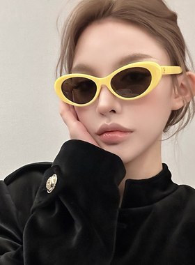 椭圆猫眼墨镜女款复古椭圆