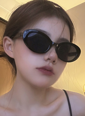 防紫外线猫眼复古女欧美风