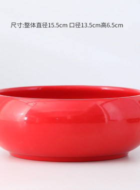 大红色水仙花花盆陶瓷水培无孔水培水仙专用盆铜钱草大号特价清仓