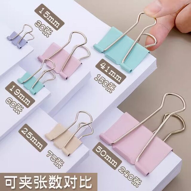 Color long tail clip mixed dovetail clip multi-function