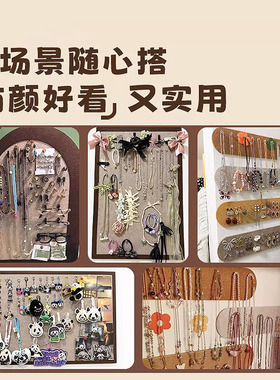 毛毡板照片墙免打孔背景板软木板照片展示墙墙面diy装饰组合挂架
