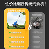 Best Crossbow Garden vegetable field handheld 4-bit earth loosening machine