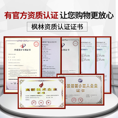枫林高拍仪高清扫描仪a3快速连续不拆书拍摄器a4教学书籍试卷绘画照片办公票据文件证件高速专业银行用扫描机 - 图3