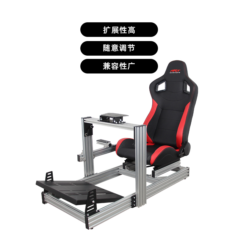 ARTcockpit 3090铝型材赛车模拟器方向盘座椅支架MOZA速魔fanatec-图0