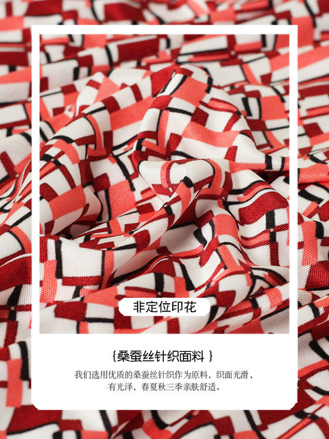 Summer style one-piece V-neck high-end dress