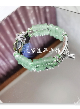 店长推荐绯色琉璃手串小众蝴蝶首饰女本命年设计感蛇年生肖手链