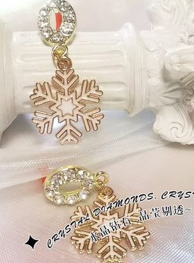 diy圣诞节滴釉合金水钻耳环耳夹