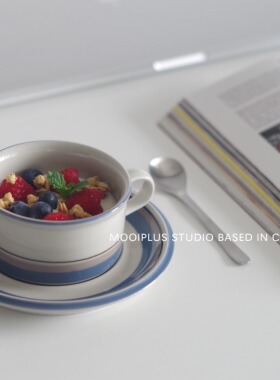 芬兰/中古｜Arabia经典湖泊杯碟