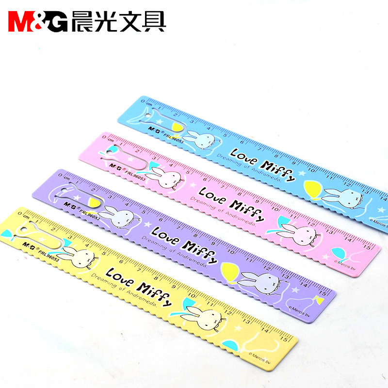晨光波浪直尺可爱15cm20cm书签尺