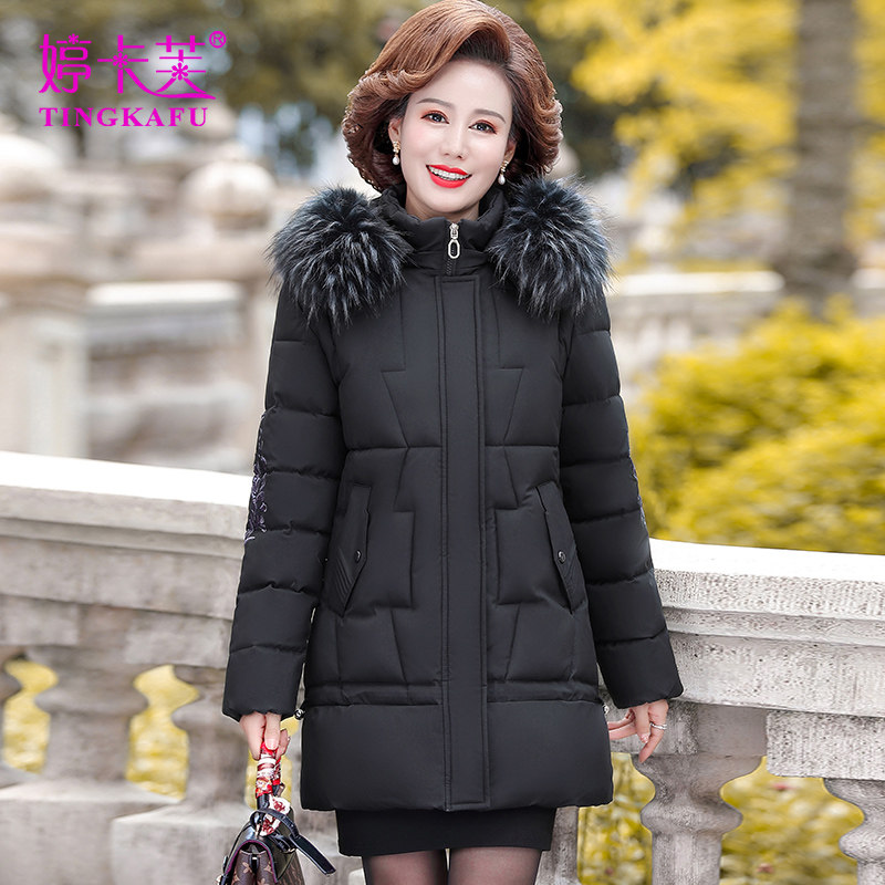 外套秋冬40岁50洋气中年妇女棉服 婷卡芙中老年女装