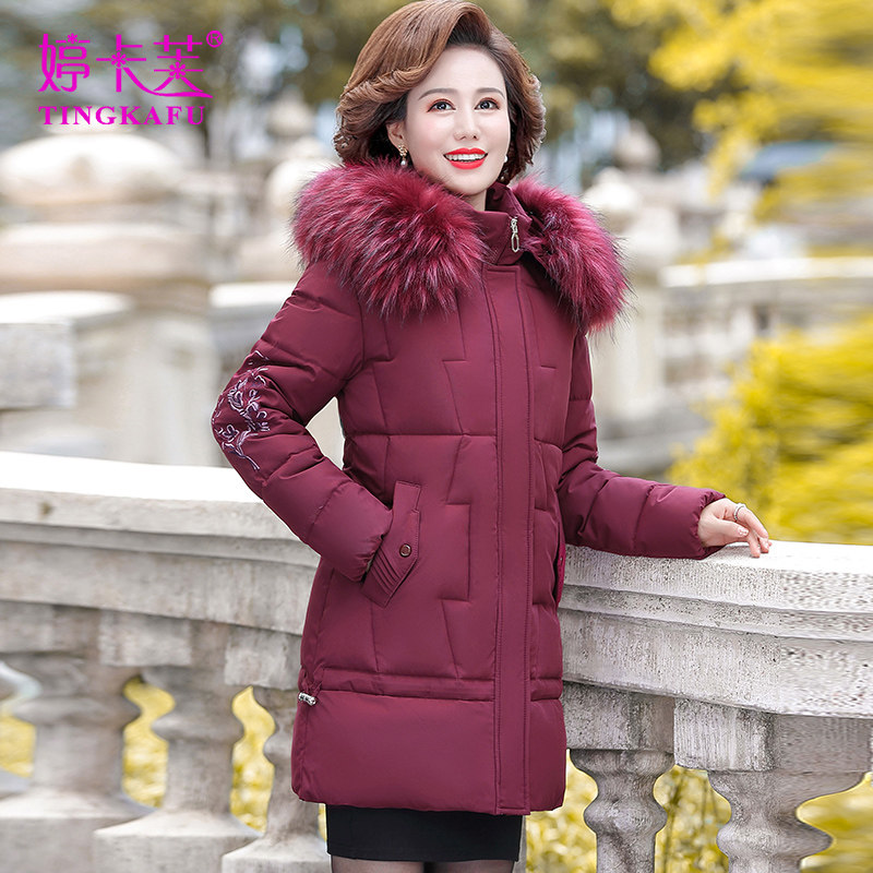 外套秋冬40岁50洋气中年妇女棉服 婷卡芙中老年女装