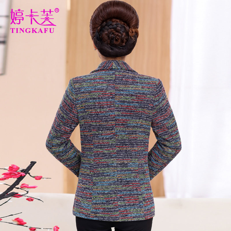 50 新款春秋 2018 中年女秋装外套 40 岁气质妈妈秋季小西装长袖上衣 50 新款春秋 2018 中年女秋装外套 40 岁气质妈妈秋季小西装长袖上衣