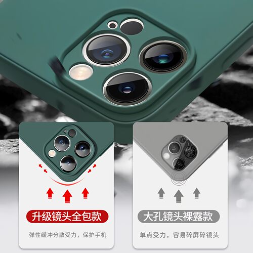 机壳Apple爆红超薄支架手13pmiPhone15ProMa17网挂绳女液态新款12苹果适用壳后14Plus指环硅胶IP16男全包款软 - 图2