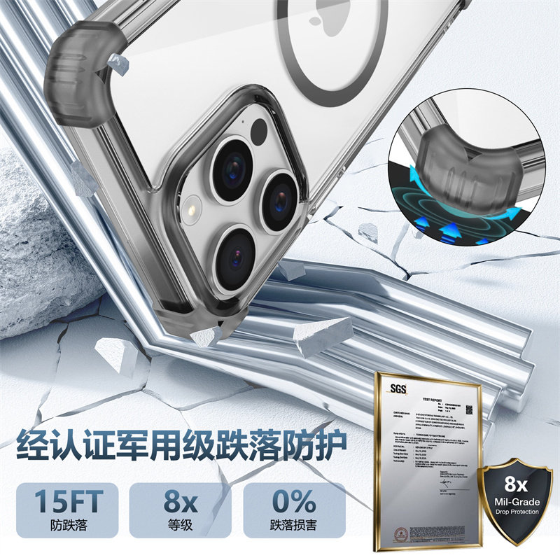 适用克力硬壳防透明16刮花水晶充电15iPhone17Promax亚磁吸手机壳14pm无线背板iPhone13ProMagsafe炫彩边框12
