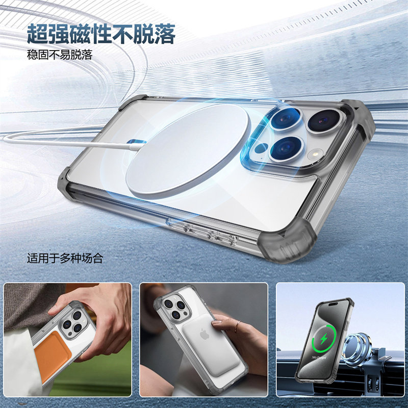 适用克力硬壳防透明16刮花水晶充电15iPhone17Promax亚磁吸手机壳14pm无线背板iPhone13ProMagsafe炫彩边框12