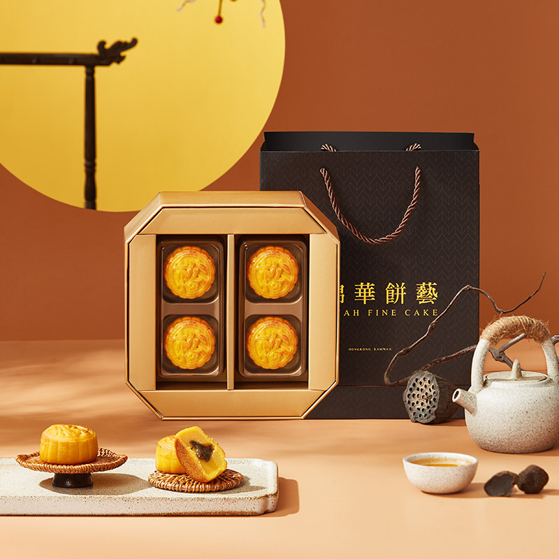 锦华黑松露流心奶黄月饼精致装360g 热品库 性价比省钱购