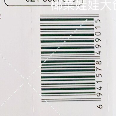 永旺超市代购特慧优宽头牙刷双重植毛6支装包邮现货洁净柔护宽幅