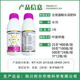 Lier Youmeicai contains amino acid water-soluble fertilizer for grapes, strawberries, tea and vegetables, universal water-soluble fertilizer for foliar fertilizers
