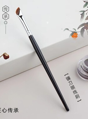 好勾勒刷毛细线条流畅