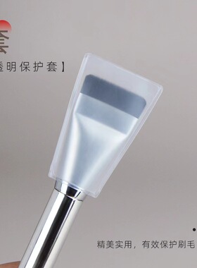沧州注塑柄粉底刷超薄无痕